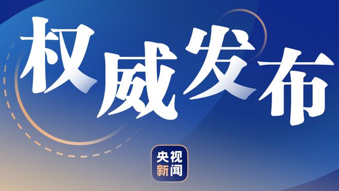 前河北华夏董事长：公司文化是千方百计实现目标 包括不正当手段